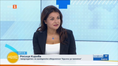 Росица Кирова: Разбрах от медиите, че съм отстранена от партията на Слави