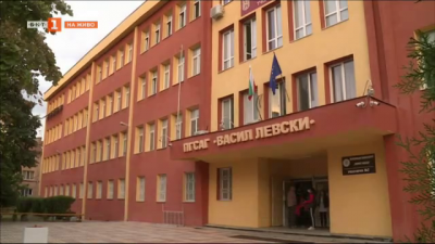Случаи на коронавирус в училища на Благоевградска област