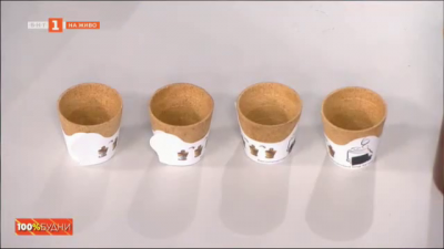 Българи създадоха биоразградима ядлива чашка