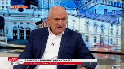 Димитър Главчев: Президентът Радев разделя нацията и излиза от рамките на конституцията