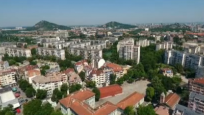 Изготвят план за 20-годишното развитие на Пловдив