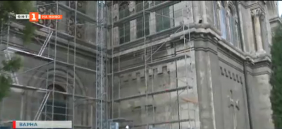 Започна ремонт на катедралния храм Успения богородично във Варна