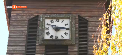 Уникален механизъм в часовниковата кула в Благоевград
