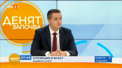 Божанков: БСП няма да подкрепи Бюджет 2021, тъй като в него няма реформи