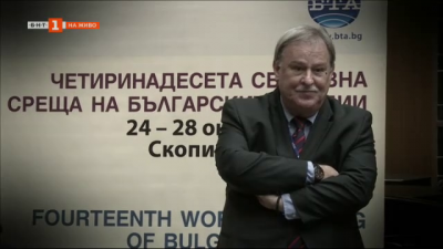In Memoriam: Загубихме журналиста Максим Минчев
