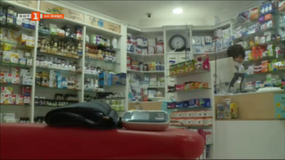 Каква е готовността на аптеките в Благоевградско за работа с електронни рецепти