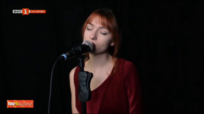 Яна Янчева с дебютен сингъл “Без опасност”