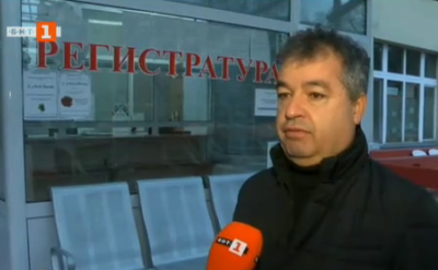 Д-р Темнилов: В болницата в Пазарджик има 30 свободни легла