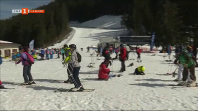 Започва Световното първенство по ски в Банско