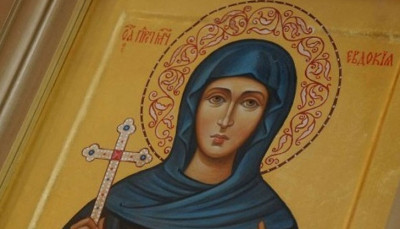 На 1 март Църквата почита паметта на Света Евдокия