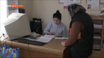 Мобилни екипи за плащане на данъци и такси по селата в област Кюстендил