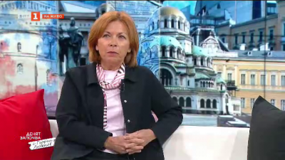 Боряна Димитрова: Безапелационните поддръжници на служебното правителство са около 30%