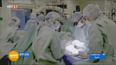 Трансплантациите в България на път да бъдат спрени окончателно