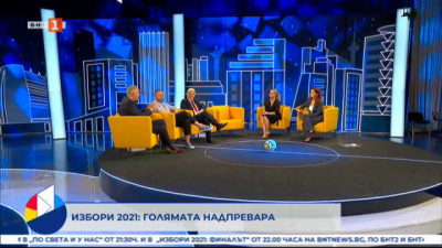 Две в едно: футбол и политика - говорят Валентин Михов, Бойко Василев и Димитър Стоянович