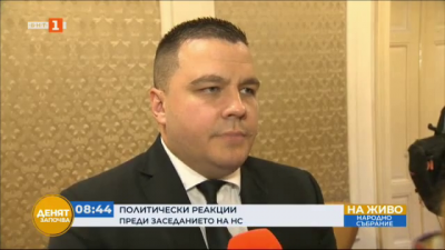 Станислав Балабанов: Партиите, които искаха задкулисни договорки, могат да се обединят с техните бивши партньори