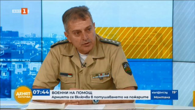  Адмирал Ефтимов: Отричам категорично да е свален самолетът на ВВС в Черно море
