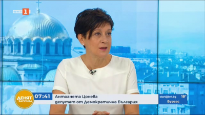 Антоанета Цонева: Всички възможни варианти бяха изчерпани, третият мандат ще бъде върнат неизпълнен