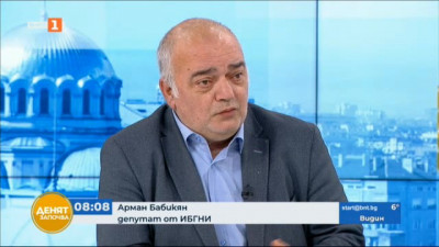 Арман Бабикян за скандала 500К: Става дума за лични разговори