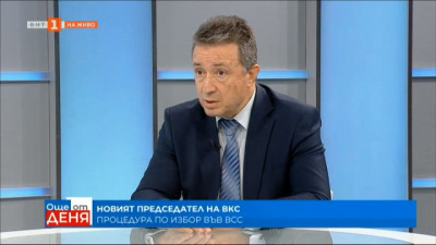 Правосъдна система и правосъдна реформа - разговор с министър Янаки Стоилов