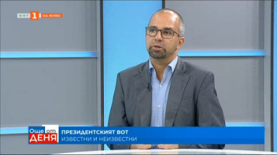 Първан Симеонов, политолог: Радев е синхронизатор на политическите сили у нас