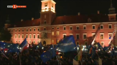 Протести в Полша в подкрепа на ЕС