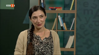 Една българка говори - видео подкаст