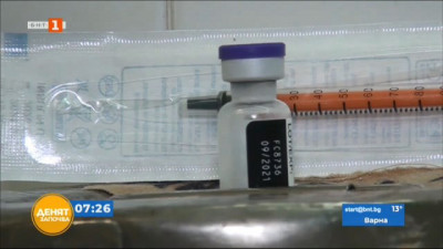 Лекари и стоматолози в Карлово отказват да си поставят трета доза на ваксина Пфайзер