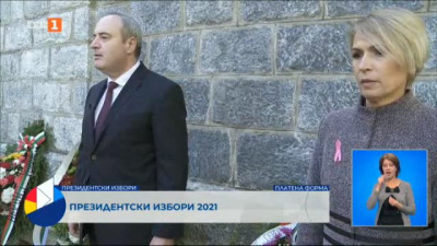 Кандидатът за президент проф. Анастас Герджиков се поклони пред паметта на загиналите за свободата на Родопите