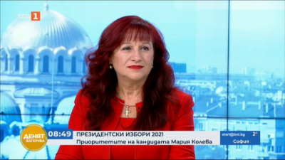 Мария Колева - кандидат за президент на ПП Правото