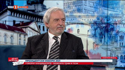 Лъчезар Аврамов, кандидат за вицепрезидент от Българска социалдемокрация