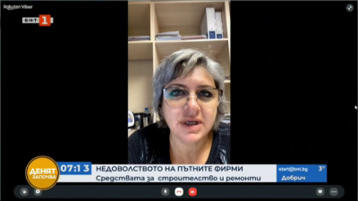 Петя Стоянова: Оставаме в стачна готовност