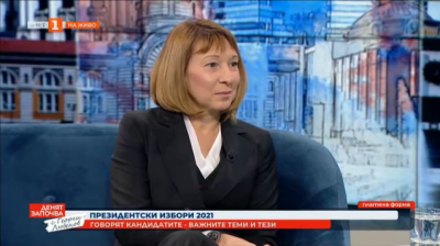 Ивелина Георгиева, кандидат за вицепрезидент от Национално обединение на десницата