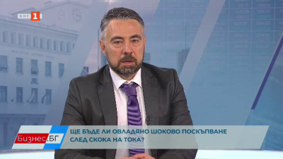 Андрей Живков: България е единствената държава в ЕС, в която крайните потребители са на регулиран пазар
