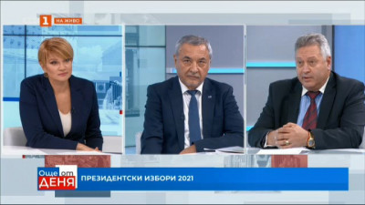 Валери Симеонов и Цветан Манчев – кандидати за президент и вицепрезидент, издигнати от Патриотичен фронт