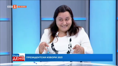  Севина Хаджийска, кандидат за вицепрезидент от ПП Български съюз за директна демокрация /БСДД/