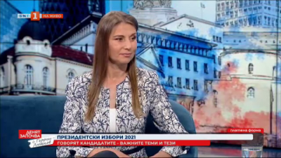 Мария Цветкова - кандидат за вицепрезидент, издигнат от КП ВМРО - Българско национално движение