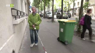 Електронен бастун помага на хората с увредено зрение да избягват препятствията по пътя си