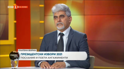 доц. Милен Михов - кандидат за президент от ПП ВМРО-БНД