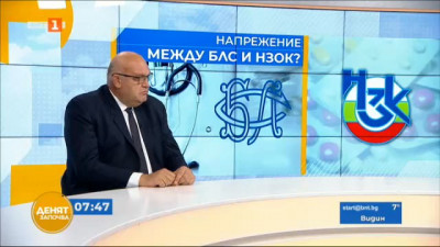 Д-р Брънзалов, БЛС: Оставката на председателя на НЗОК е въпрос на време 