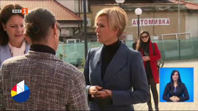 Кандидатът за вицепрезидент Невяна Митева се срещна със симпатизанти в Кюстендил