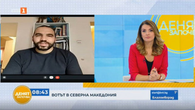 Виктор Стоянов: Избирателната активност в Република Северна Македония е по-висока от предишните избори