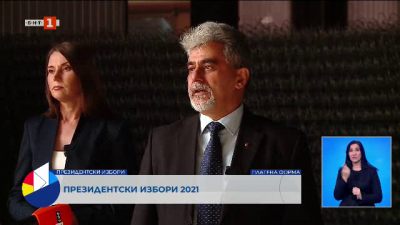 Кандидат-президентската двойка на ВМРО на посещение в Пещера
