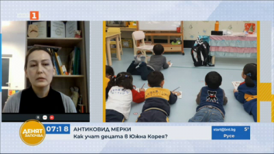 Как учат децата в Южна Корея в условията на COVID пандемия