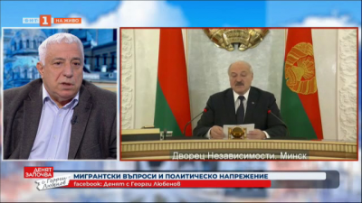 Бежанският щурм - какво цели Лукашенко? 