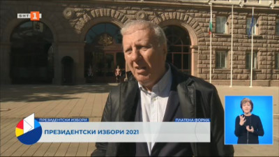 Кандидатът за президент на Българска социалдемокрация - Евролевица - Александър Томов, определя себе си като кандидата с най-голям опит пред останалите