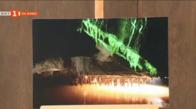 Фотоизложба Магическите светлина на пещерните минерали в музея Земята и хората