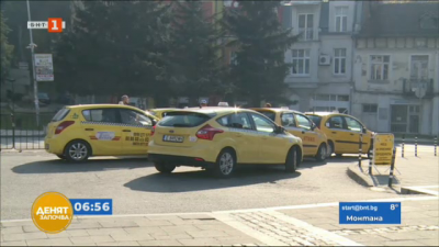 Очаква се повишаване на цените на такситата в Благоевград