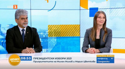 Милен Михов и Мария Цветкова, кандидати за президент и вицепрезидент, издигнати от ПП “ВМРО-БНД”