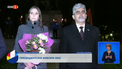 ВМРО отбеляза 144 години от освобождението на гр. Враца