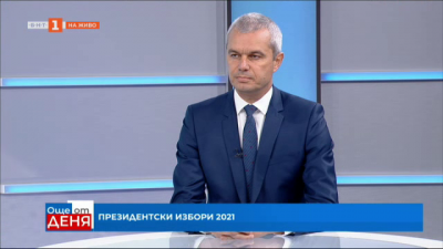 Костадин Костадинов - кандидат за президент, издигнат от ПП Възраждане”